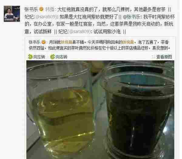 微博营销系列7：社交营销要向特务潜伏致敬