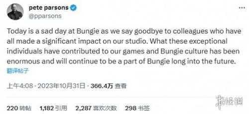 裁员、削减成本，被索尼收购的Bungie 将何去何从?