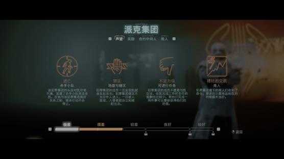 《星球大战：亡命之徒》评测：还是看看远方的光剑吧