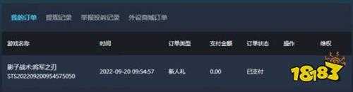 正版steam官网入口是什么 正版steam官网入口介绍