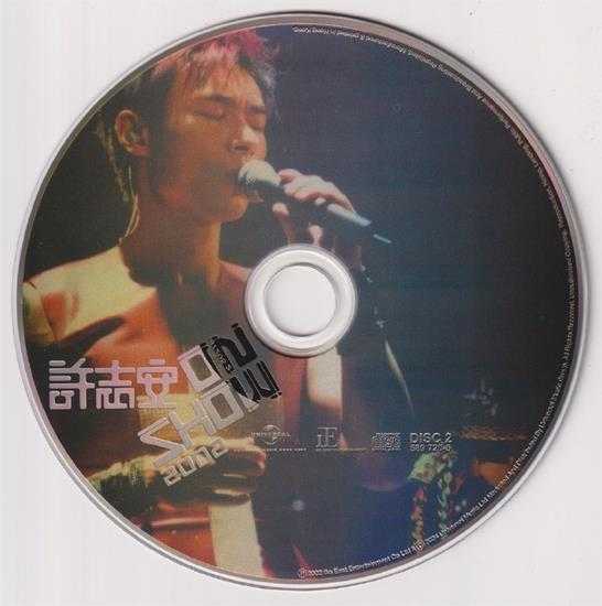 许志安.2002-On.Show演唱会2CD（2024环球红馆40复刻系列）【环球】【WAV+CUE】