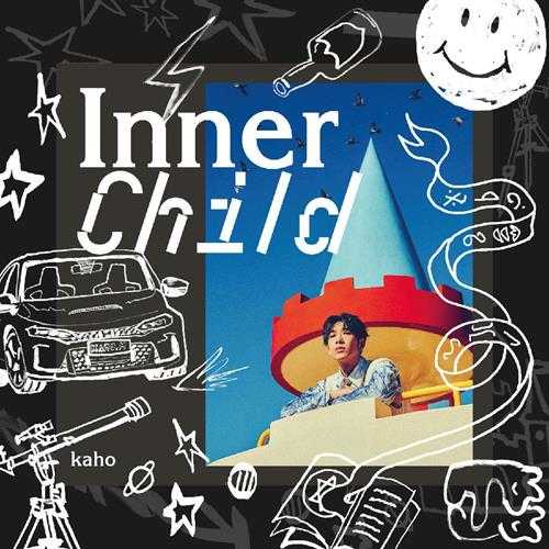 洪嘉豪《Inner/Child》[320K/MP3][69.96MB]
