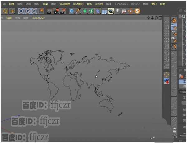 AI怎么提取图片的轮廓线导入C4D?